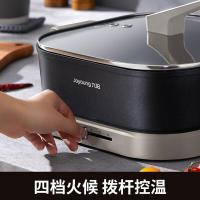 九阳（Joyoung） HG60-G678 电火锅 6L 含底座 （单位：套） 黑色