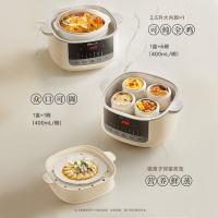 小熊（Bear） DDZ-J25G2 电炖锅 600W（单位：台）