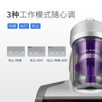 莱克吉米 B703 除螨仪 700W （单位：台）