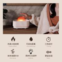 美的（Midea） MT-7F1 焰火香薰机 300ml 奶白色 (单位:台)