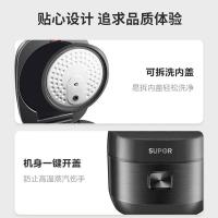 苏泊尔（SUPOR） SF50HC0028 电饭煲 触控式 5L 二级能效 铁铝合金 1300W 220V （单位：台）银灰色