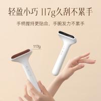 科爱元素 CI163A 砭石推刮棒 165.4*83.5*27.7mm (单位:个)