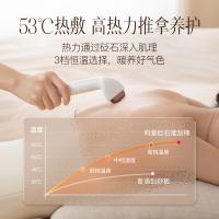 科爱元素 CI163A 砭石推刮棒 165.4*83.5*27.7mm (单位:个)