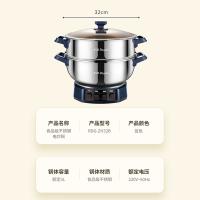 荣事达（Royalstar） RDG-ZH32B2 电火锅 3L （单位:个）