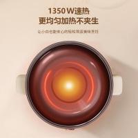创维（Skyworth） F227 电火锅 6L 含蒸笼 （单位：套）米色