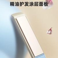 雷瓦 RB-8150 负离子夹板 30W（单位：个） 蓝白色