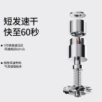 直白（zhibai） HLX1 电吹风 1200W（单位：个）黛丽黑