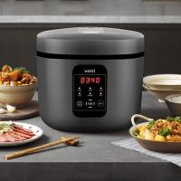 华帝（VATTI） VFB002C 低糖电饭煲 3.8L （单位：台）