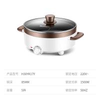 苏泊尔（SUPOR） H30YK17Y 鸳鸯电火锅 5L(单位：台) 白色
