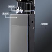 荣事达（Royalstar）CY913 饮水机 1350W（单位：台）