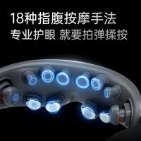 SKG k5 眼部按摩仪 5W 眼镜蓝 (单位:台)