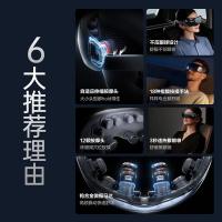 SKG k5 眼部按摩仪 5W 眼镜蓝 (单位:台)