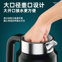 格来德 D3020K 不锈钢电热水壶 2L(单位：个) 幽静绿