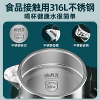格来德 D3020K 不锈钢电热水壶 2L(单位：个) 幽静绿