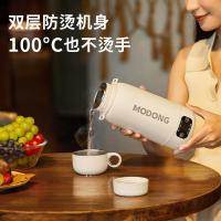 摩动（modong） MD-DSB04C 电热水杯 1L （单位：个）