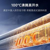 史密斯（A.O.SMITH） CPM-H1 壁挂式饮水机 2200W（单位：台）