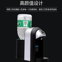 西屋（Westinghouse） WFH-S2 台式即热式饮水机 380*171*327mm 黑色 (单位:台)