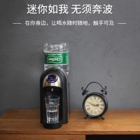 西屋（Westinghouse） WFH-S2 台式即热式饮水机 380*171*327mm 黑色 (单位:台)