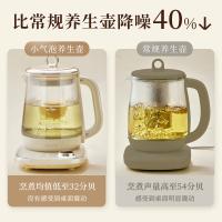 小熊（Bear） YSH-F15E1 养生壶 1.5L (单位:台) 米黄色