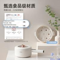 七彩叮当 SD04 多功能手持锅 3L （单位：台） 米白色