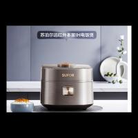 苏泊尔（SUPOR） SF30HC85A 电饭煲 3L (单位:台)