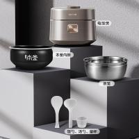 苏泊尔（SUPOR） SF30HC85A 电饭煲 3L (单位:台)