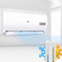 海尔（Haier） KFR-26GW/A0MCC83 挂机空调 800*190*300mm 白色 (单位:台)