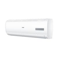 海尔（Haier） KFR-26GW/A0MCC83 挂机空调 800*190*300mm 白色 (单位:台)