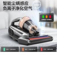 莱克（LEXY） B6PRO 除螨仪 337*268*190mm (单位:台)