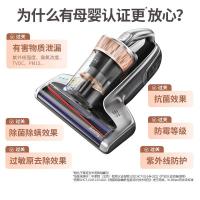 莱克（LEXY） B6PRO 除螨仪 337*268*190mm (单位:台)