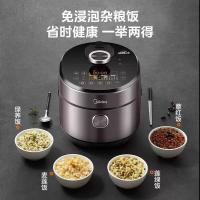 美的（Midea） S582N 电压力锅 新老版本随机 5L （单位:个）