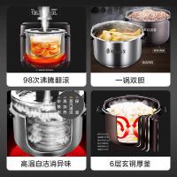 美的（Midea） S582N 电压力锅 新老版本随机 5L （单位:个）