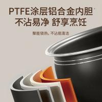 圈厨 QFB040 电饭煲 4L 白色（单位：个）