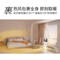 科西（keheal） SQ-L1 踢脚线取暖器 功率 2000W（单位：台）