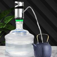 拜杰（BAIJIE） UBY-2089 智能触控上水器 5W （单位：个） 银色