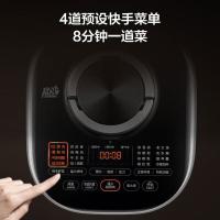 苏泊尔（SUPOR） SY-50FH75Q 电压力锅 5L 2200W（单位：台）灰色