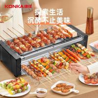康佳（KONKA） KEG-W261C 电烧烤炉 1500W （单位：台）