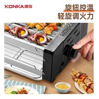 康佳（KONKA） KEG-W261C 电烧烤炉 1500W （单位：台）