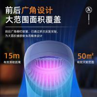 美的（Midea） OXD-WD12G 灭蚊器 19W（单位：个） 白色