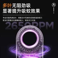 美的（Midea） OXD-WD12G 灭蚊器 19W（单位：个） 白色