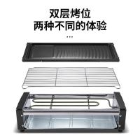 康佳（KONKA） KEG-W261A 电烧烤炉 1500W （单位：台）