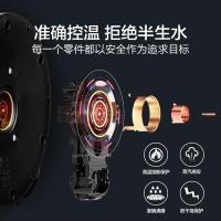 苏泊尔（SUPOR） SW-17S32A 双钢双层无缝内胆电热水壶  1.7L   ( 单位 :个) 黑色