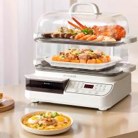 圈厨 QDR110 电蒸锅 20L 白色（单位：个）