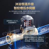 美的（Midea） JSLQ27-16LN3 燃气热水器 16L （单位：台）