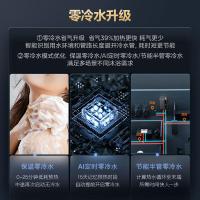 美的（Midea） JSLQ27-16LN3 燃气热水器 16L （单位：台）