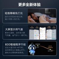 美的（Midea） JSLQ27-16LN3 燃气热水器 16L （单位：台）