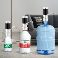 拜杰（BAIJIE） DCX-002 充电抽水器 5w(单位：个)