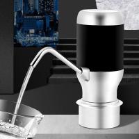 拜杰（BAIJIE） DCX-002 充电抽水器 5w(单位：个)
