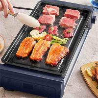 小熊（Bear） DKL-Q21N1 电烤炉 495*240*100mm  (单位：台 )