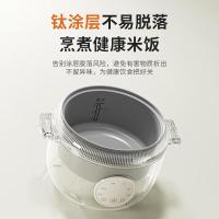 摩动（modong） MD-FB15L-J 电饭煲 低糖款 带不锈钢蒸笼 1.6L（单位：套） 白色